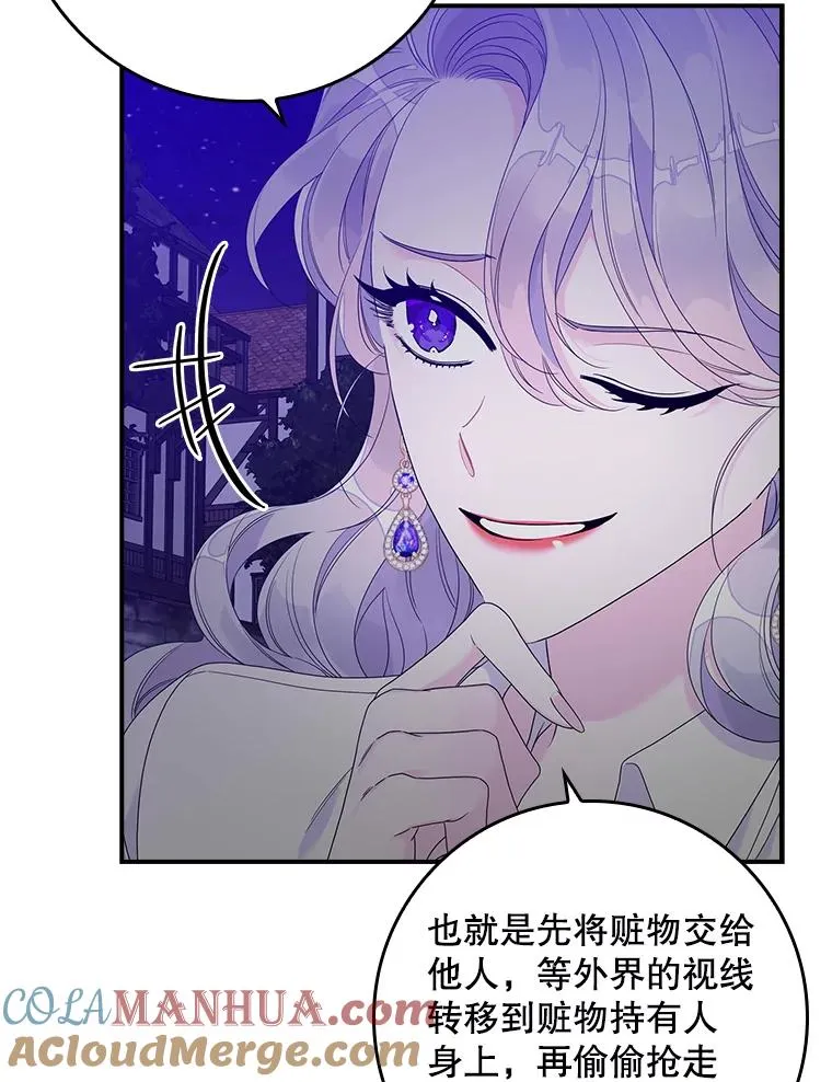 第252页