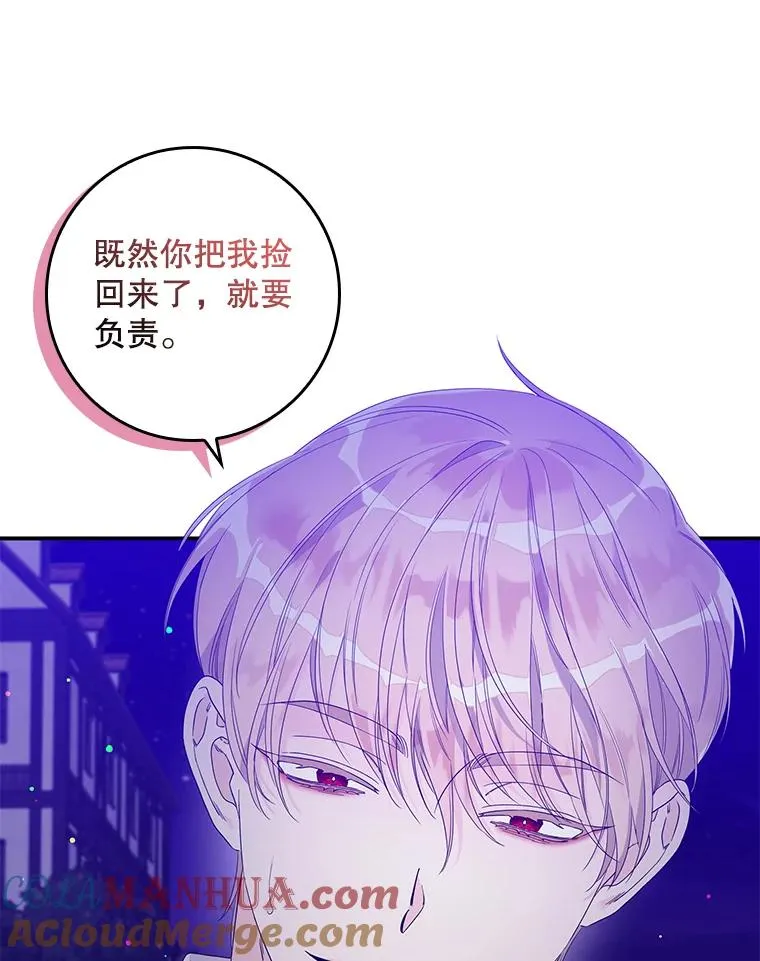 第288页