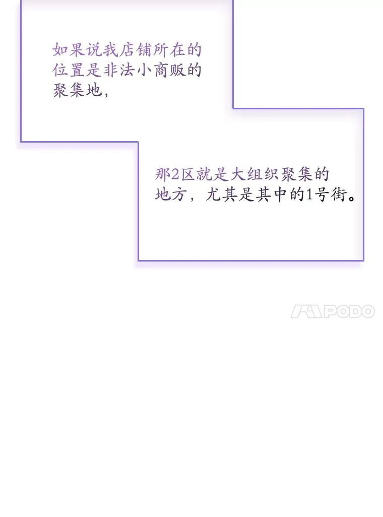 第363页