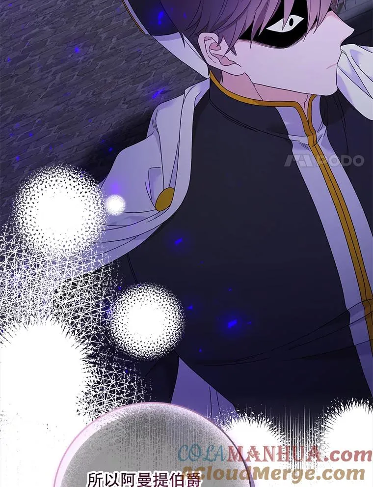 第216页