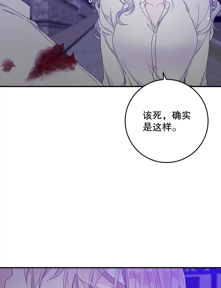 第258页