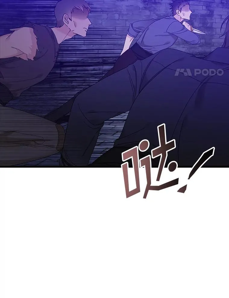 第423页