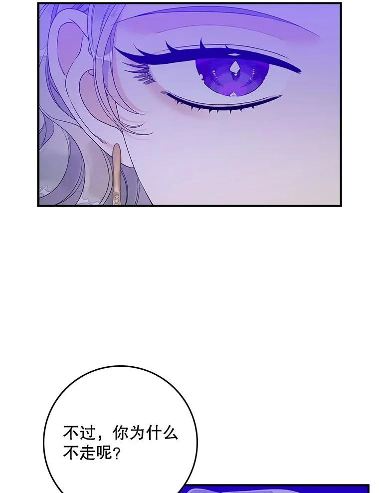 第267页