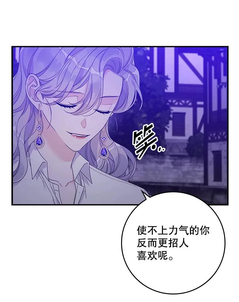 第309页
