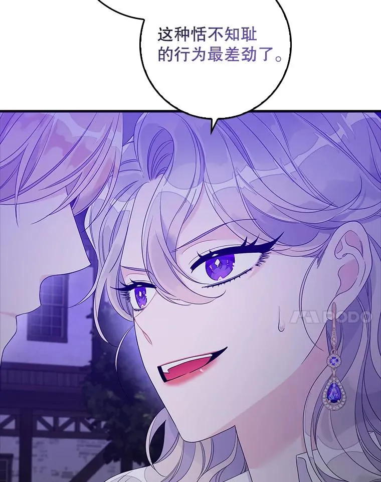 第294页