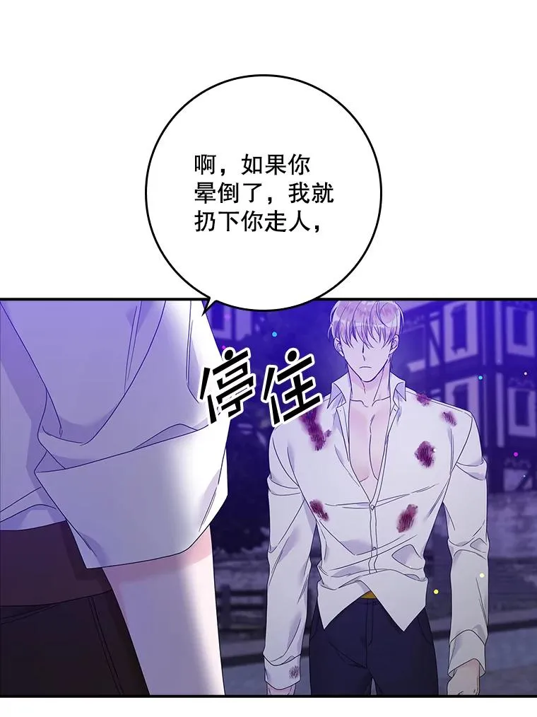 第333页