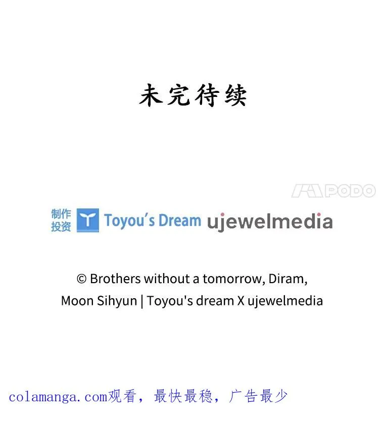 第495页