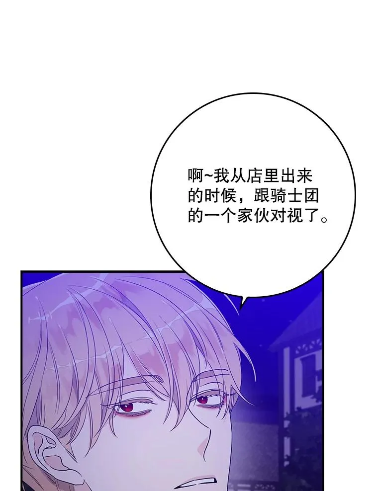 第273页