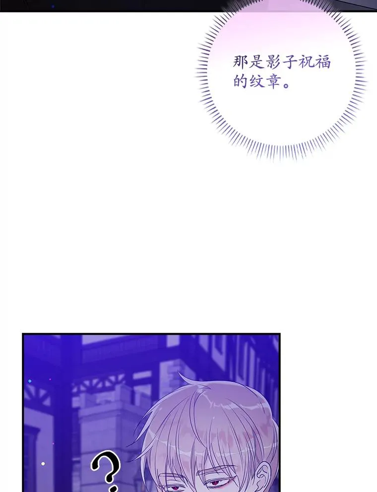第381页