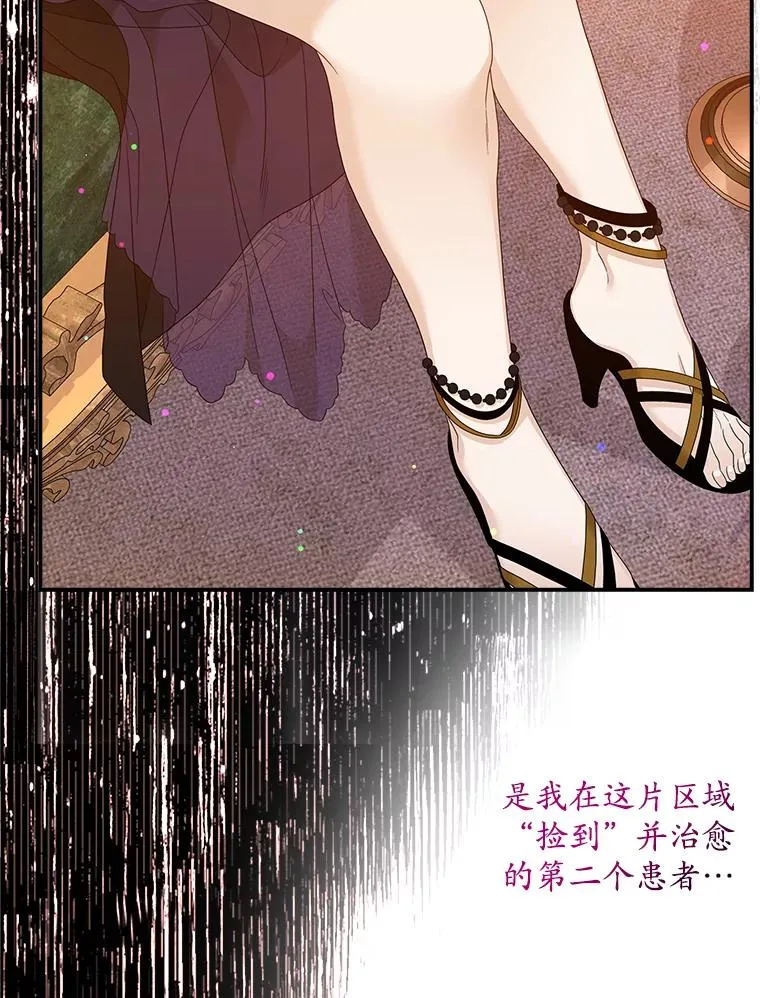 第273页