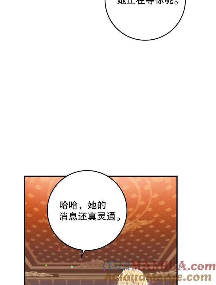 第252页