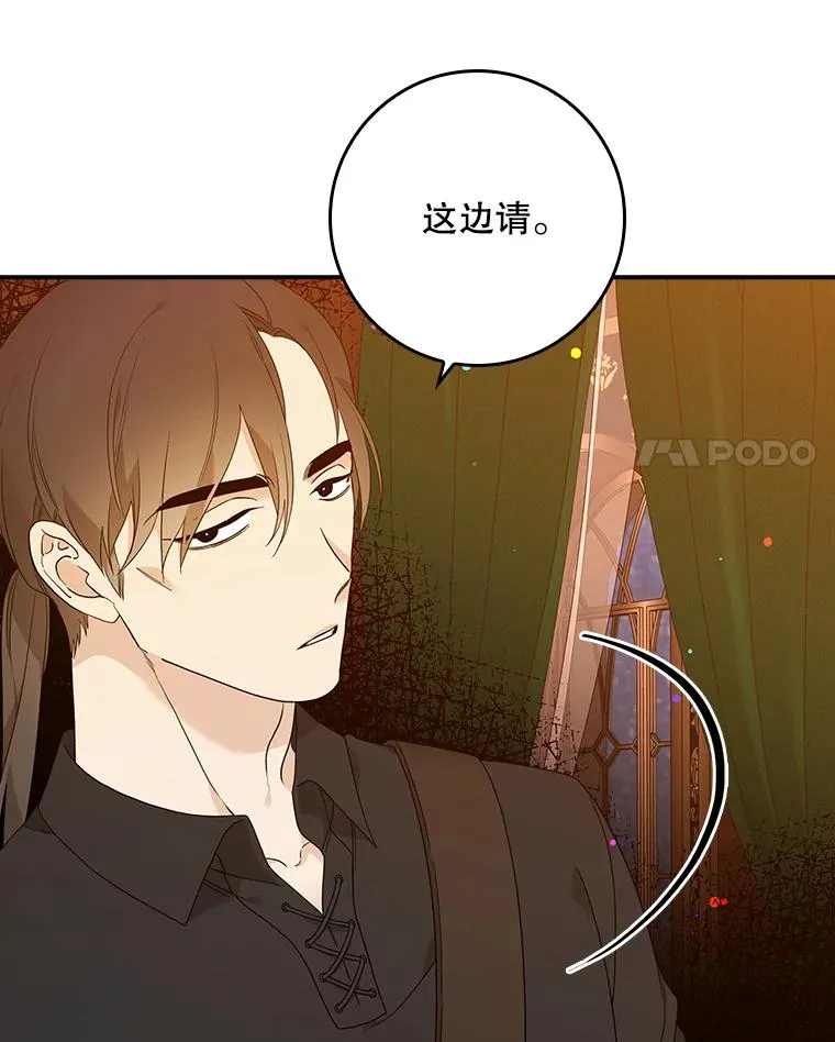 第219页