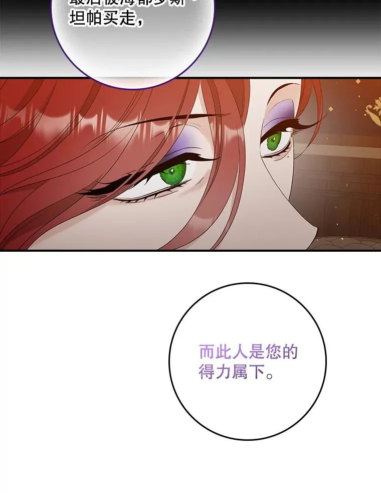 第315页
