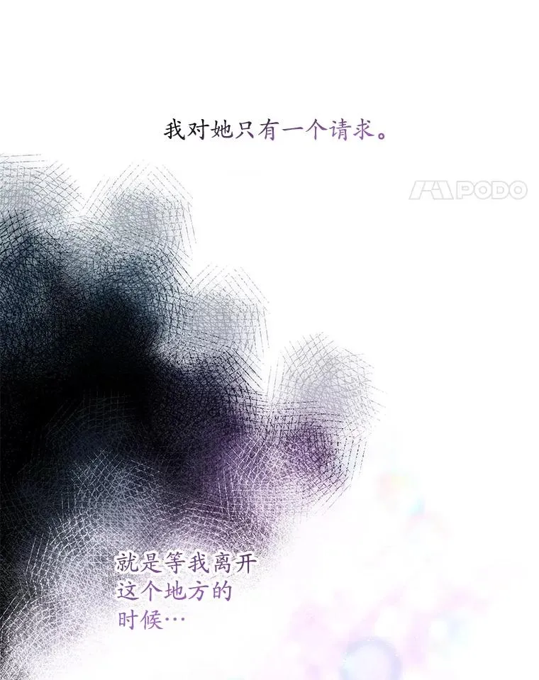 第249页