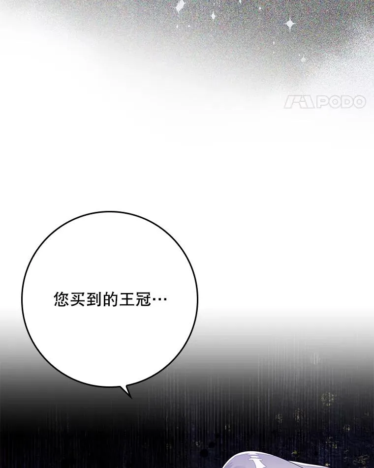 第330页
