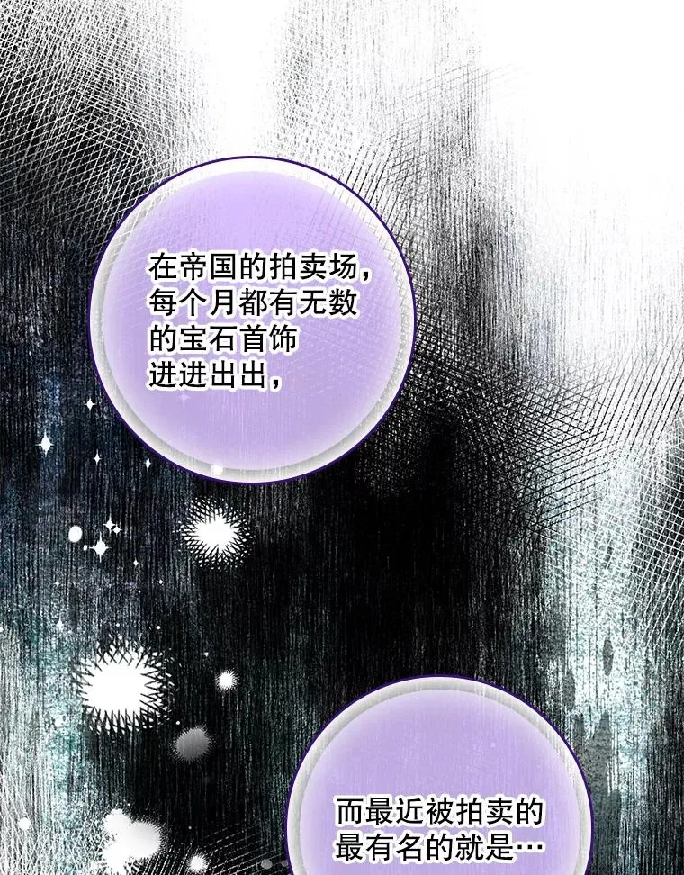 第306页