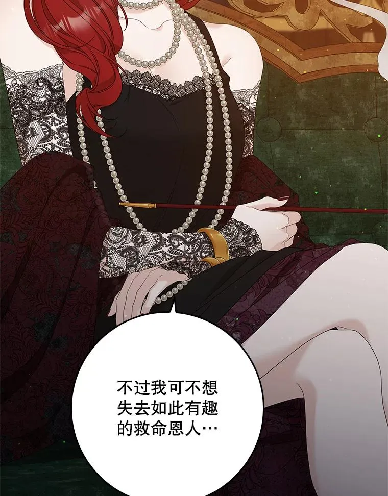 第294页