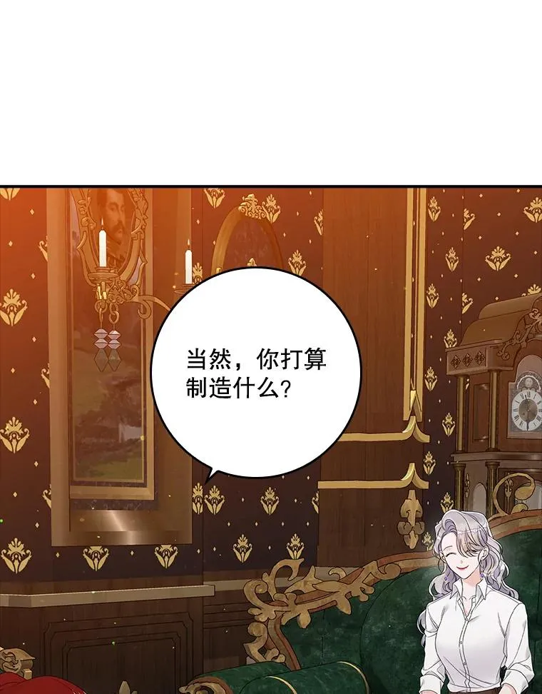 第285页