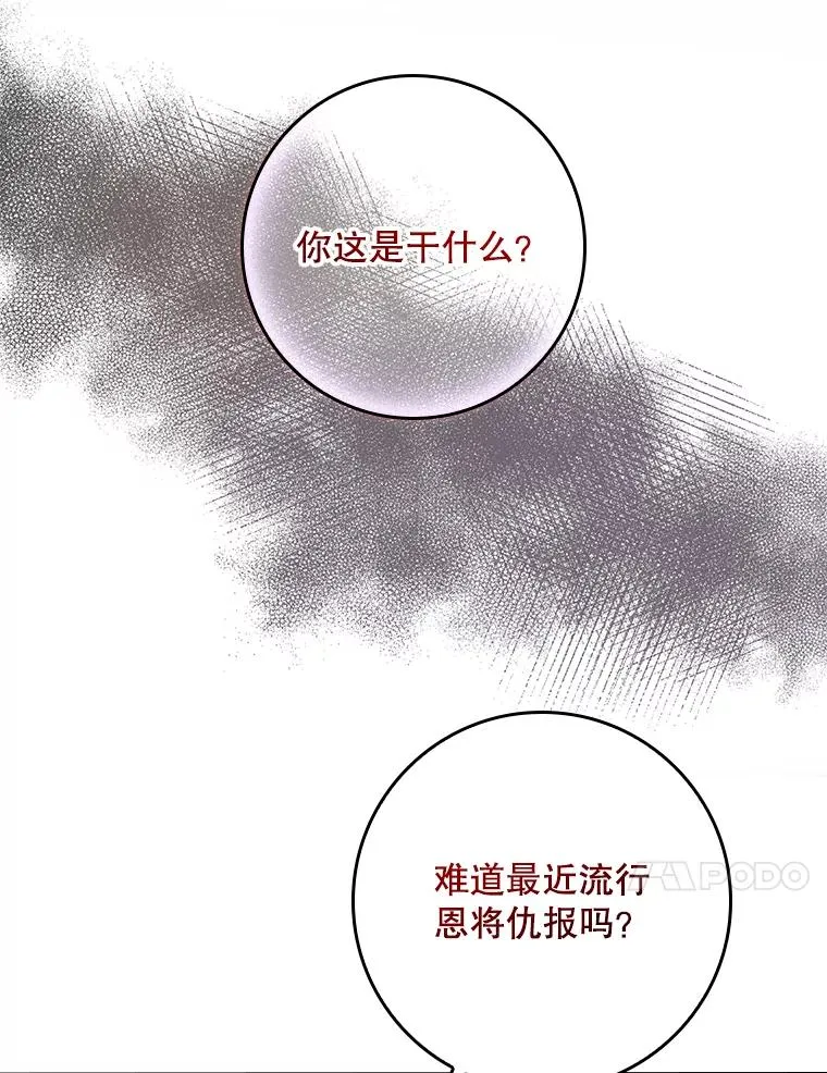 第294页
