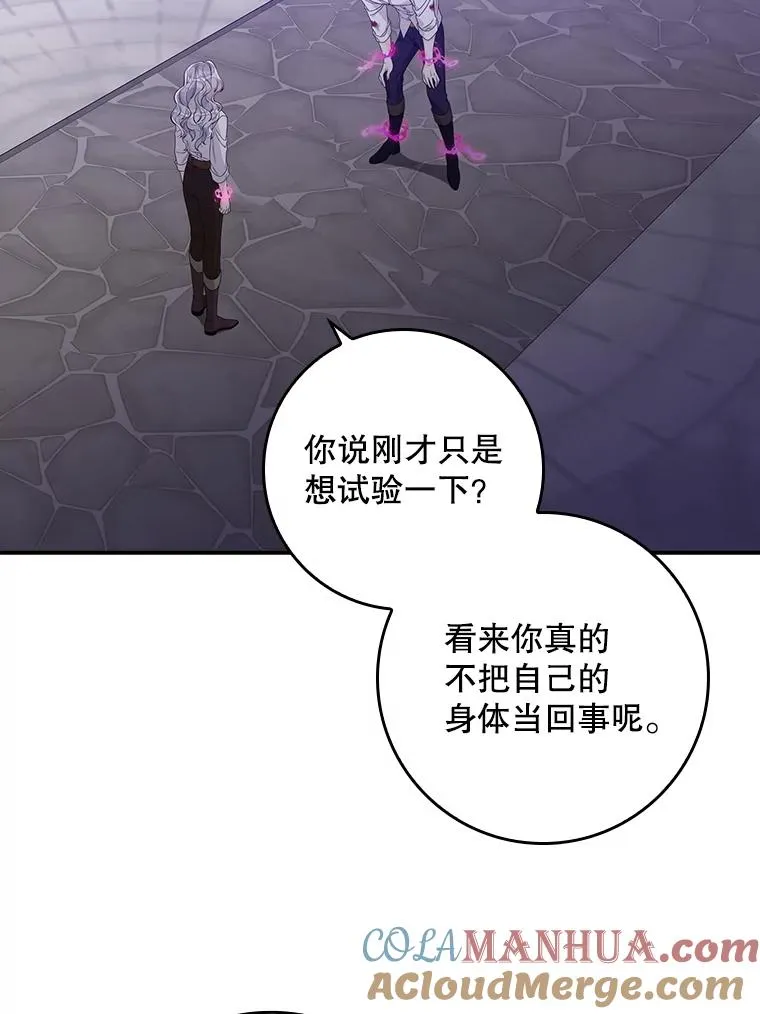 第216页