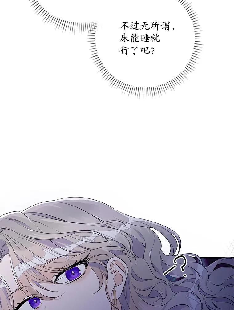 第297页