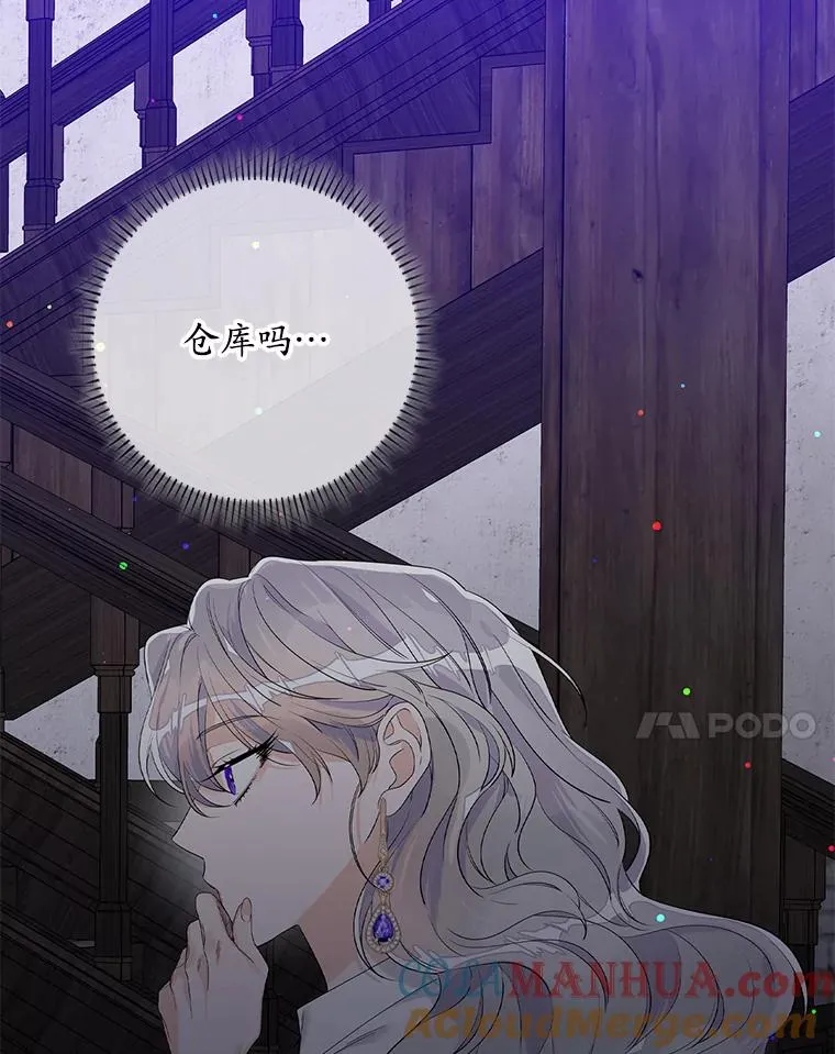 第240页
