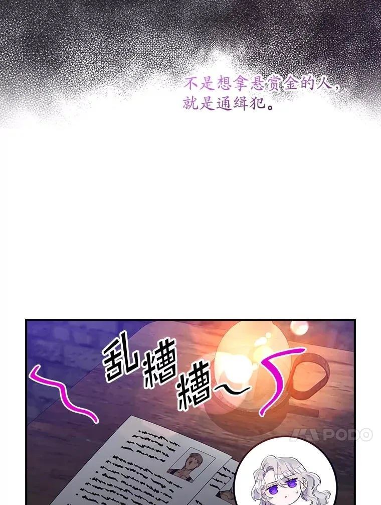 第309页