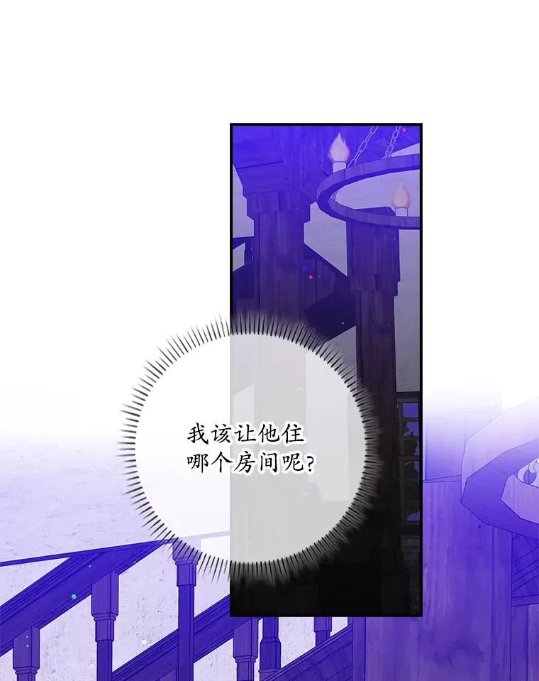 第237页