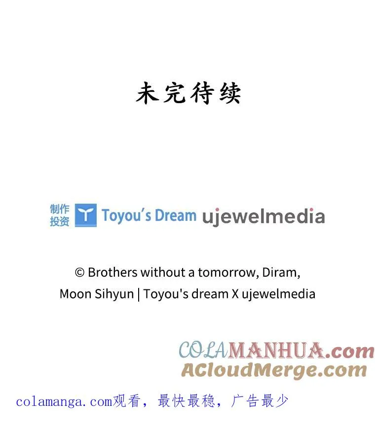 第348页