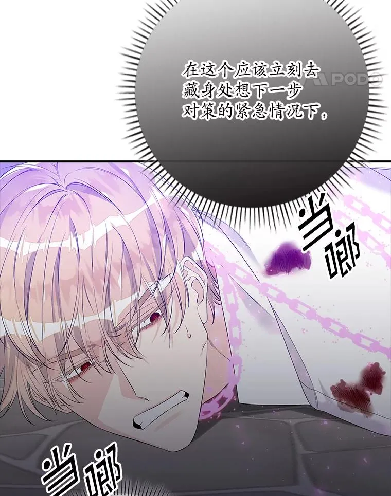 第183页