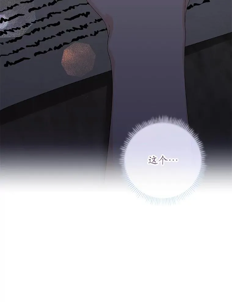 第345页
