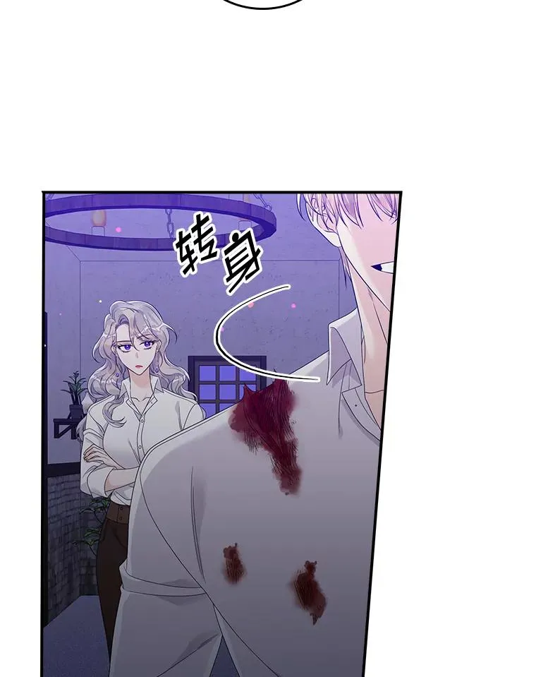 第267页