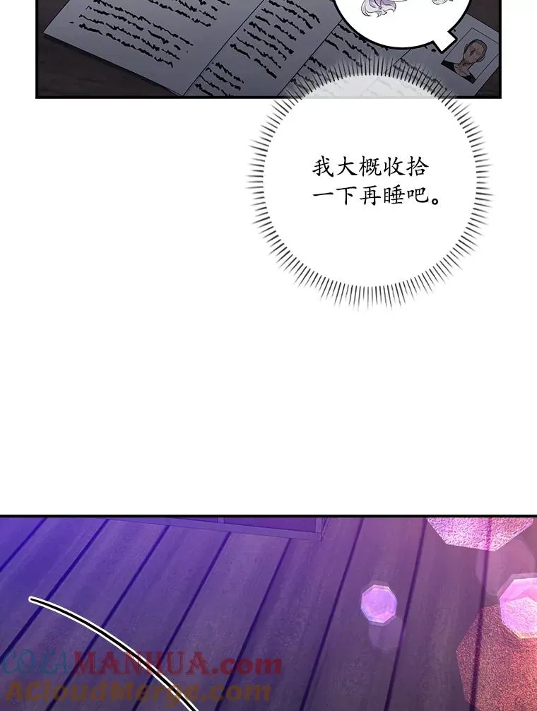第312页