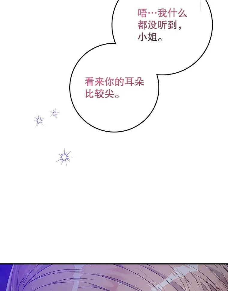 第249页