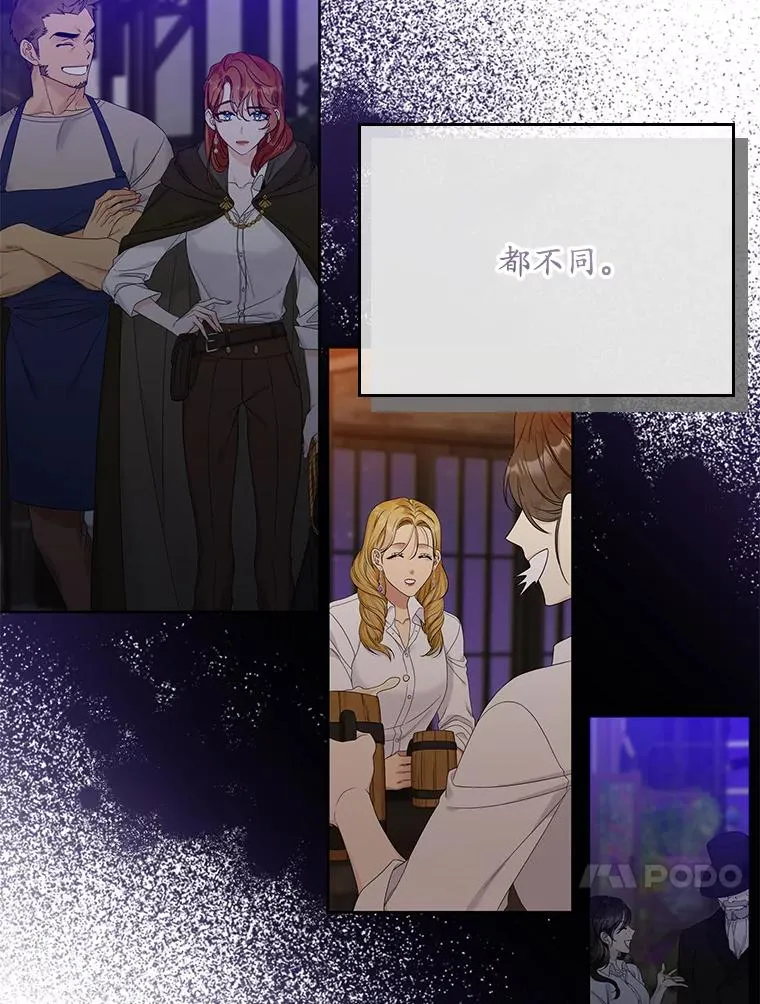 第210页