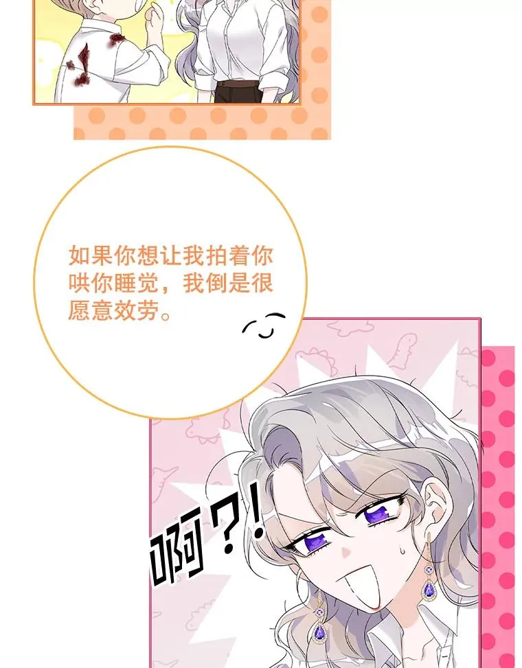 第279页