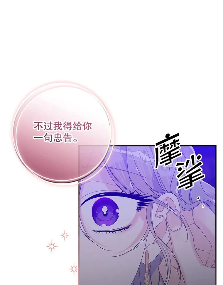 第267页