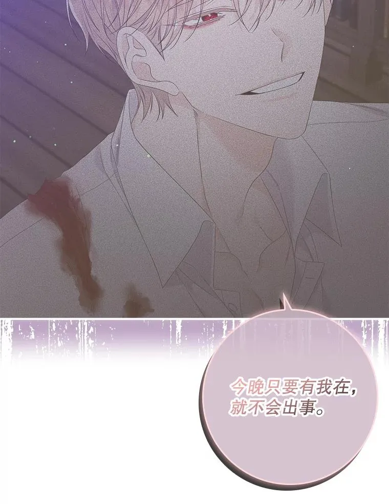 第303页