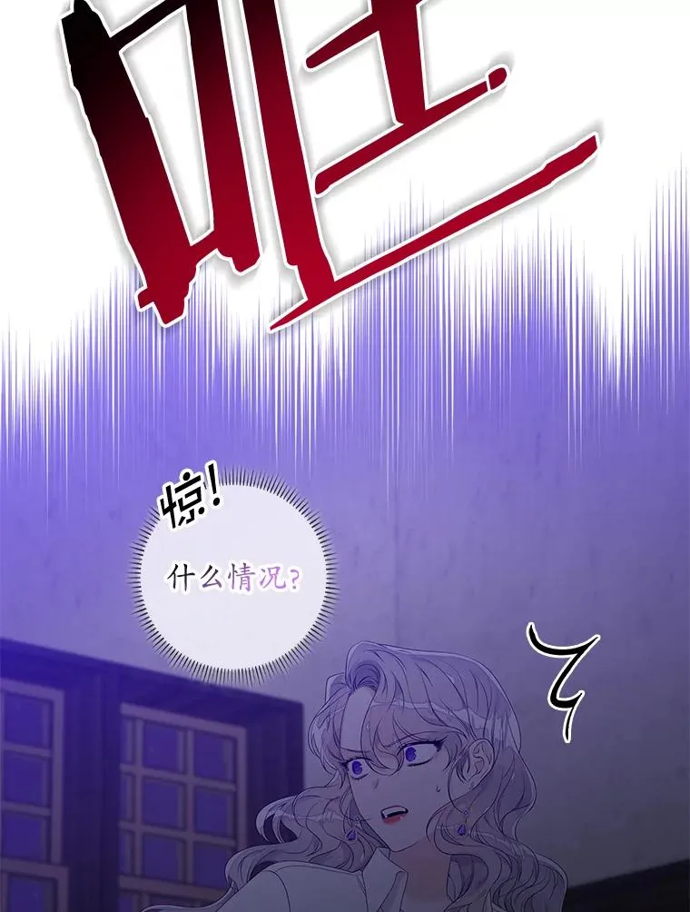 第219页