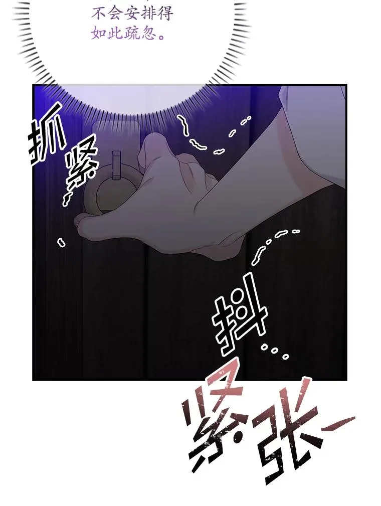 第225页
