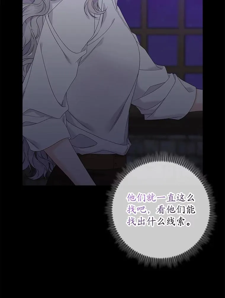 第198页