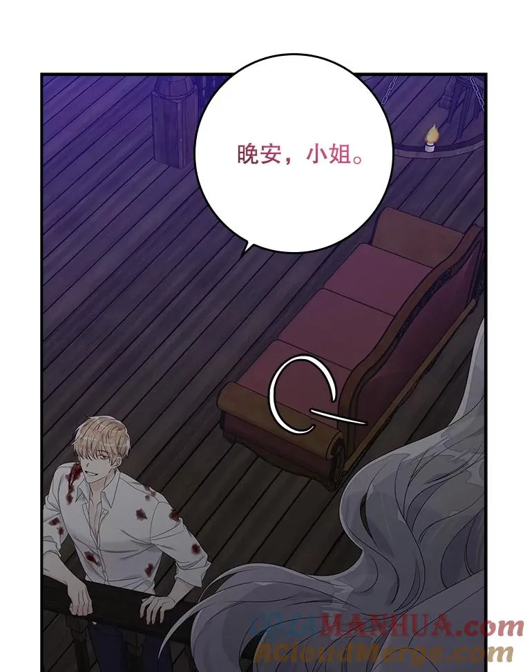 第288页