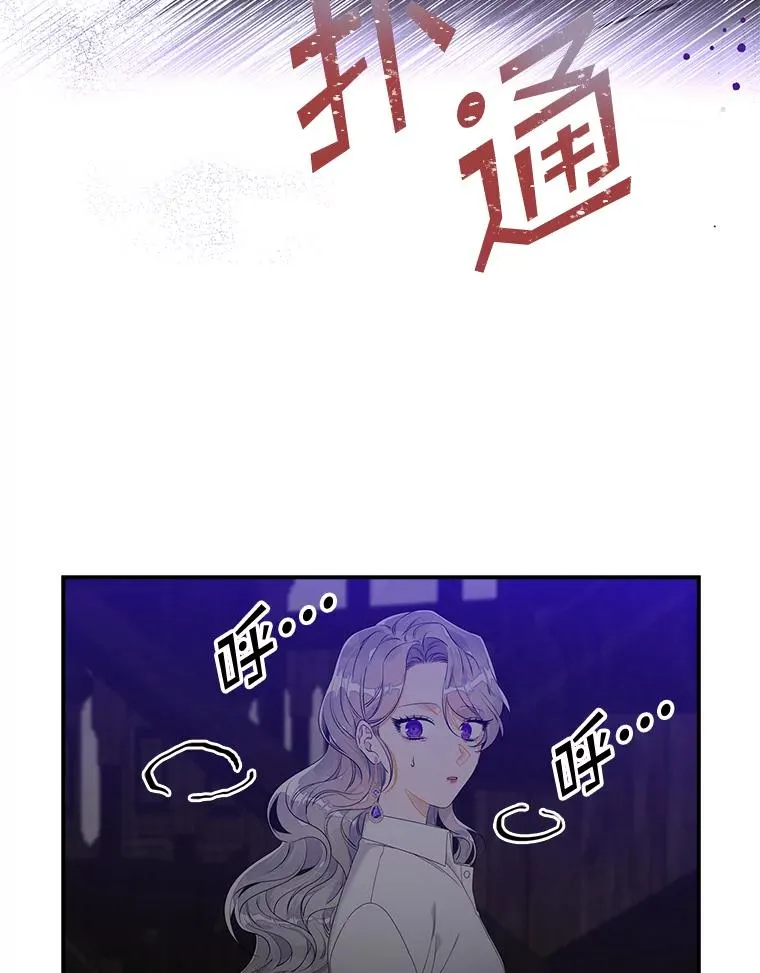 第234页