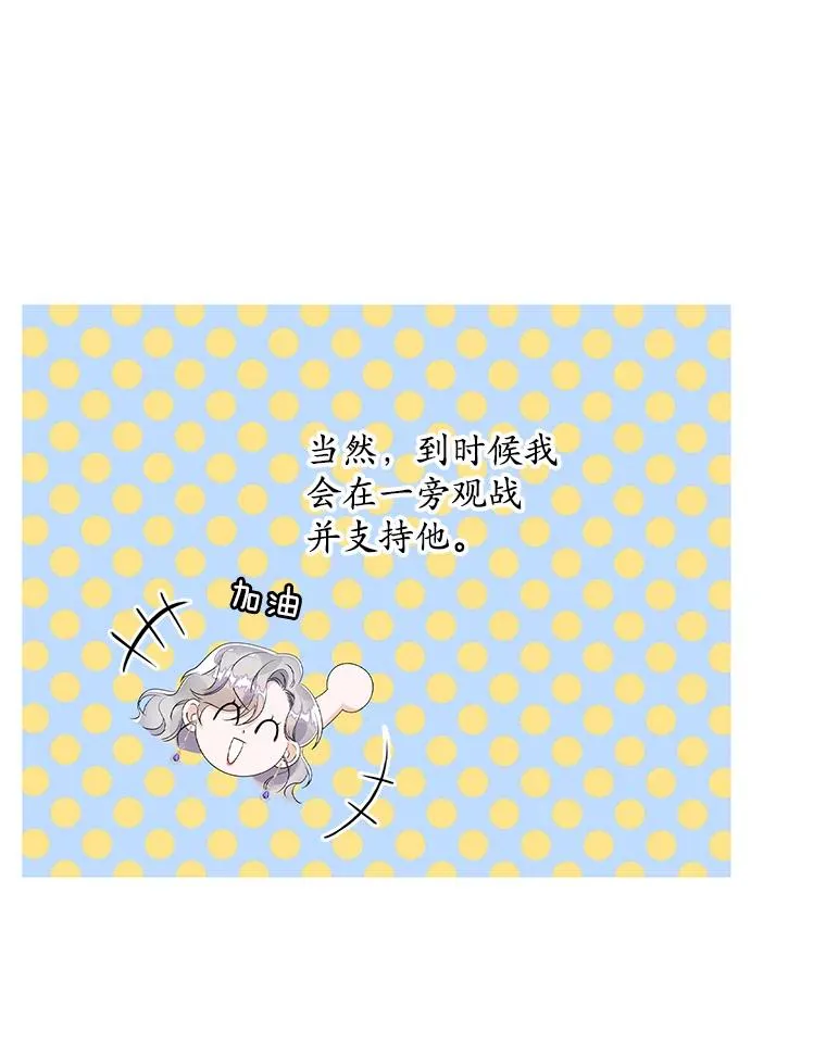 第243页