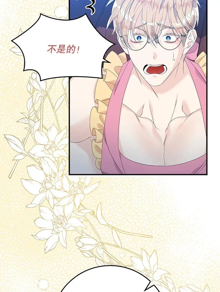 第282页