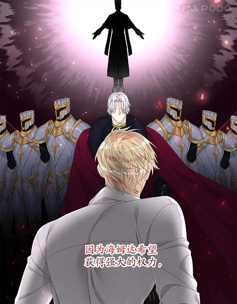 第258页