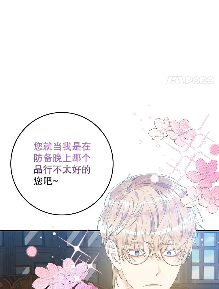 第306页