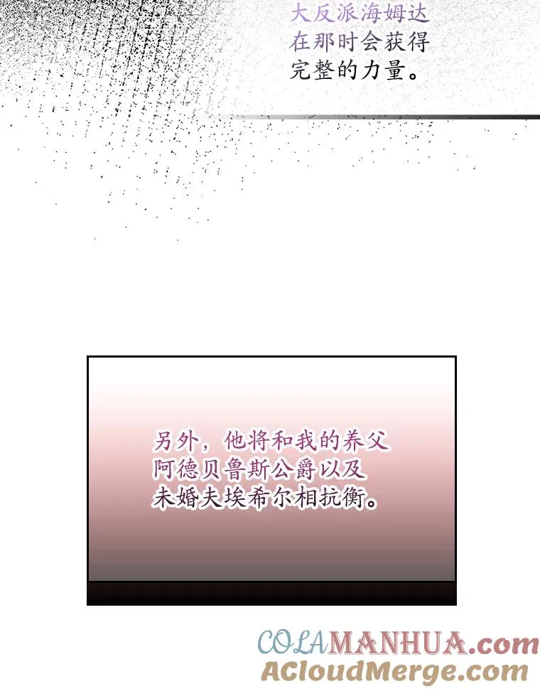 第240页