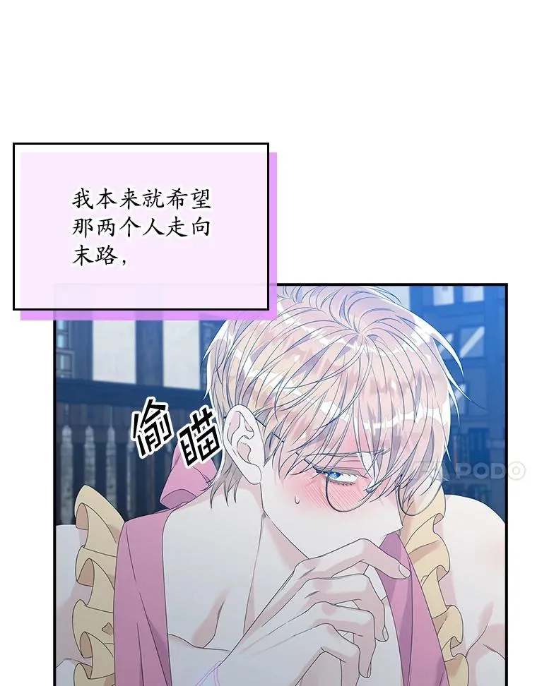 第246页
