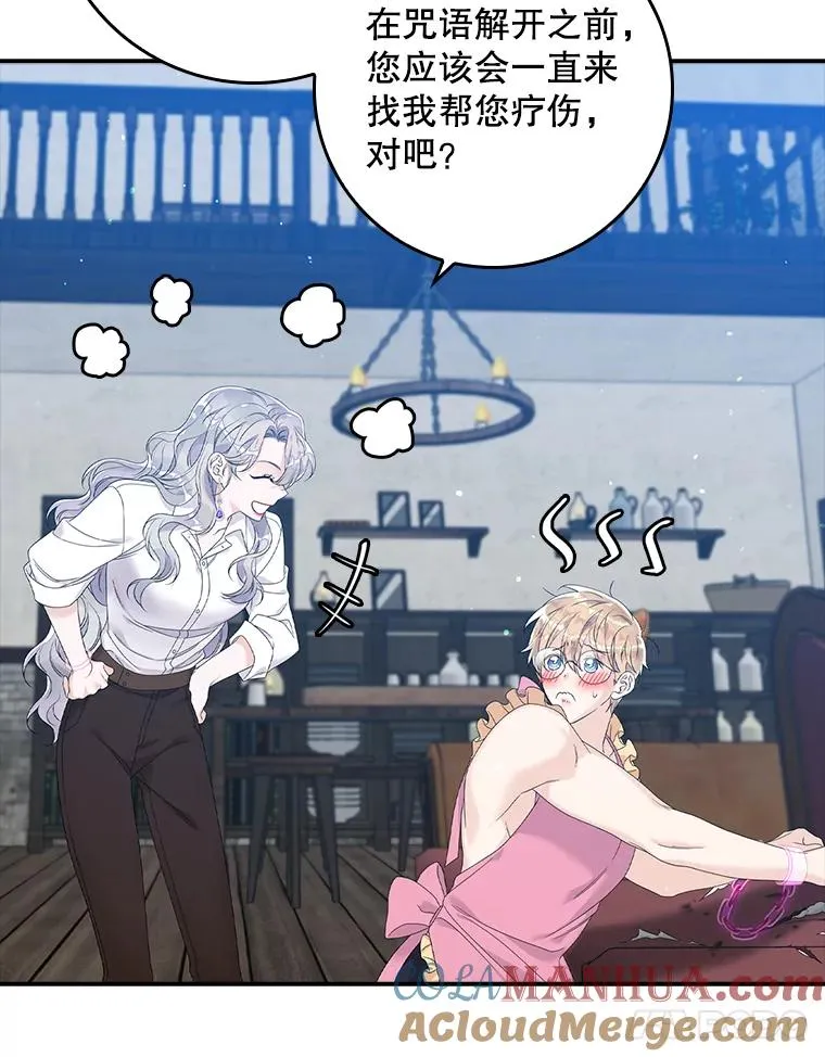 第228页